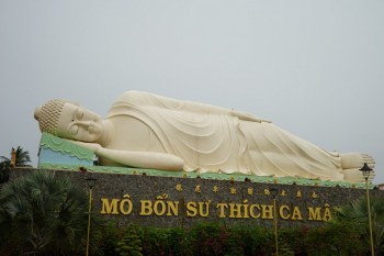 Vinh Trang