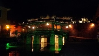 Podul Acoperit Japonez