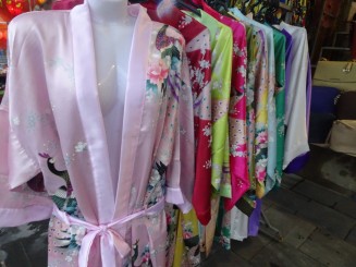 Pe străzile Hoianului