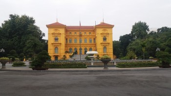 Palatul PrezidenÈ›ial
