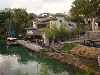 Port Aventura