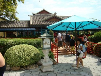 Port Aventura