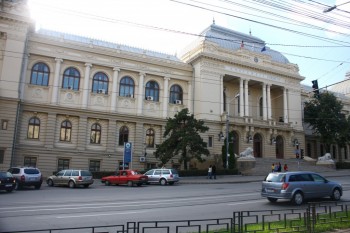 Universitatea Cuza Iasi