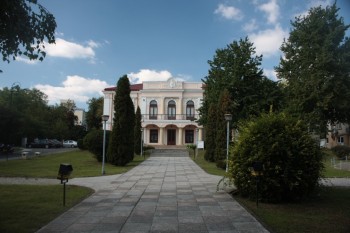 Casa Pogor - Muzeul Literaturii