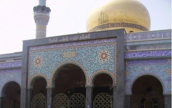 Moscheea Seyda Zeynab