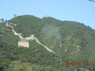 marele zid chinezesc