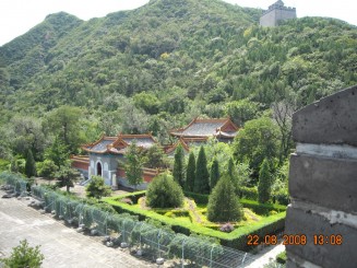 marele zid chinezesc