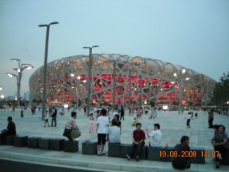 stadionul cuib de pasare