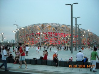 stadionul cuib de pasare