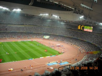 stadionul cuib de pasare