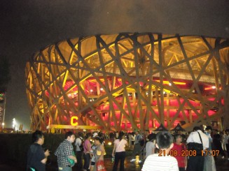 stadionul cuib de pasare