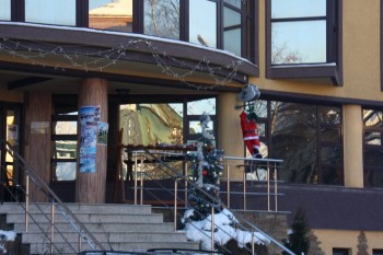 Baza partiei de schi Parc - Hotel Alpin
