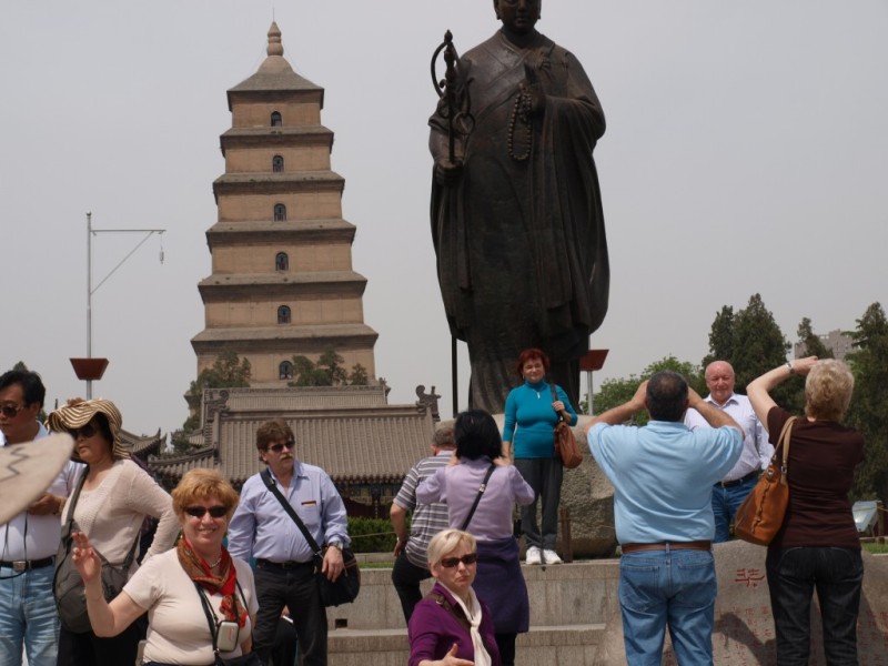 Xian