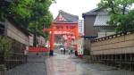 KYOTO - Templul HEIAN JINGU SHRINE
