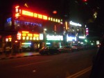 Kuala Lumpur