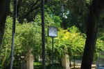 Parcul Borghese