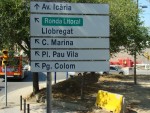 Ronda Litoral, Poblenou, Parc Diagonal Mar