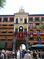 Naturalete, Intensitate, Daruire spirituala- Toledo