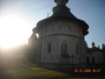 Manastirea Putna