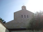 Biserica Inmultirii Painilor si a Pestilor - Tabgha (Israel)
