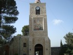 Manastirea Schimbarea la Fata - Muntele Tabor (Israel)