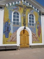 Catedrala Sfanta Treime - Simferopol