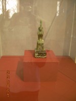 Egyptian Museum