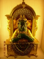 Residenz Museum - National Treasure