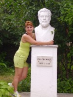 Casa lui Ion Creanga