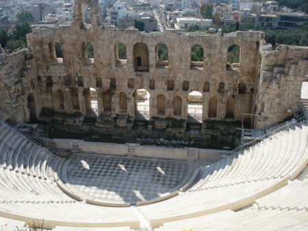 Teatrul Herodes Atitcus