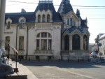 Muzeul Ceasului  - " Nicolae Simache "