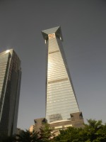 Shenzhen - un oras de 30 de ani