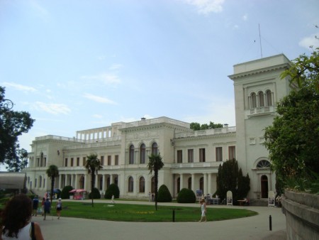 Palatul Livadia