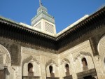 Medersa Bou Inania (Scoala de Coran)- Fez, Maroc