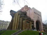 Zoloti Vorota (Golden Gate) - Kiev