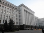 Aparatul  Administrativ al Ucrainei - Kiev