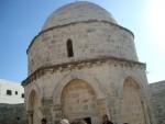 Capela Inaltarea Domnului - Ierusalim