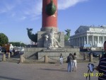 Strelka Vasilyevsky Island - St Petersburg