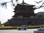 ETERNUL SI VENERABILUL XI`AN