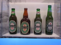 Olanda, Amsterdam - Experienta Heineken