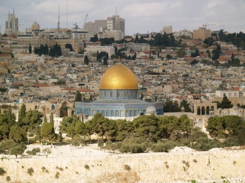 Muntele Templu sau Cupola Stancii, Ierusalim