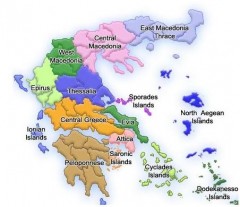 Grecia - o destinatie complexa