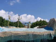 Parcul acvatic Paphos Aphrodite Water Park din Cipru