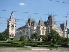 Palatul... Culturii