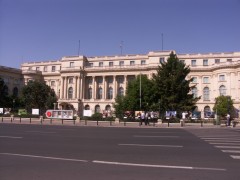 Regal. Palatul Regal