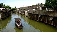 Wuzhen